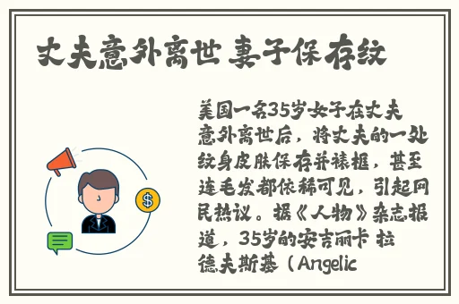JAVASCRIPTJAVA成熟 欢迎您