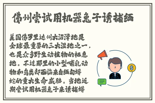 黑料正能量今日爆料